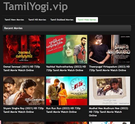 tailyogi|www.TamilYogi.cool